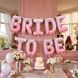 Кульки-літери Bride to be на дівич-вечір (40 см) ТК-ЛІТ-15 фото