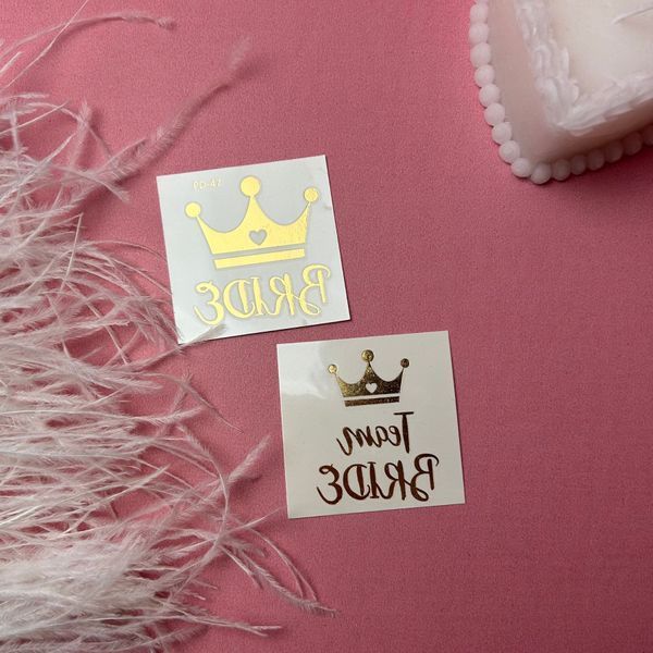 Тату на дівич-вечір Bride/Team Bride з короною золото(1шт) ДВ-ТТ-5 фото